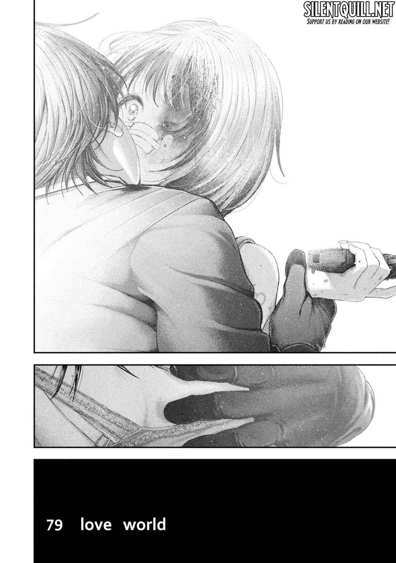 Nezumi No Hatsukoi 79 21