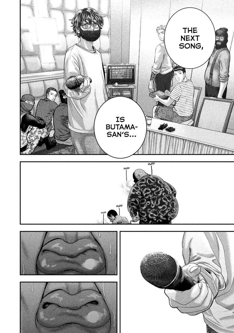 Nezumi No Hatsukoi 80 19