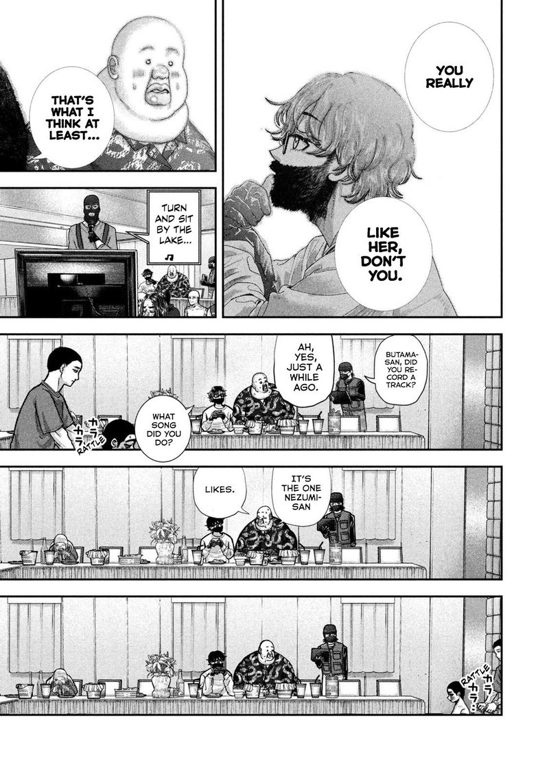 Nezumi No Hatsukoi 80 8