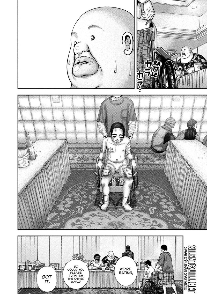 Nezumi No Hatsukoi 80 9