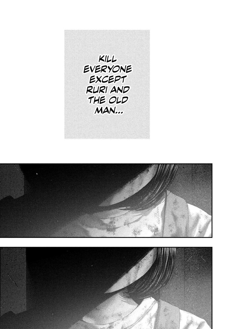 Nezumi No Hatsukoi 81 5