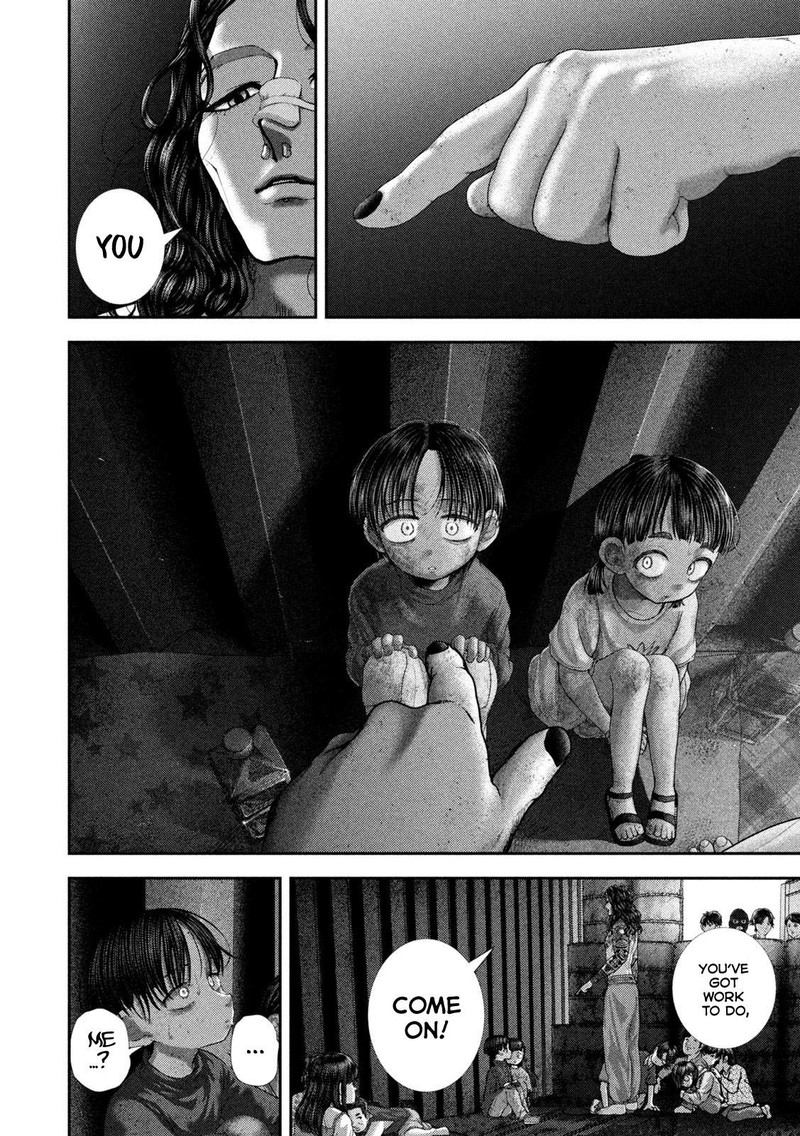 Nezumi No Hatsukoi 82 10