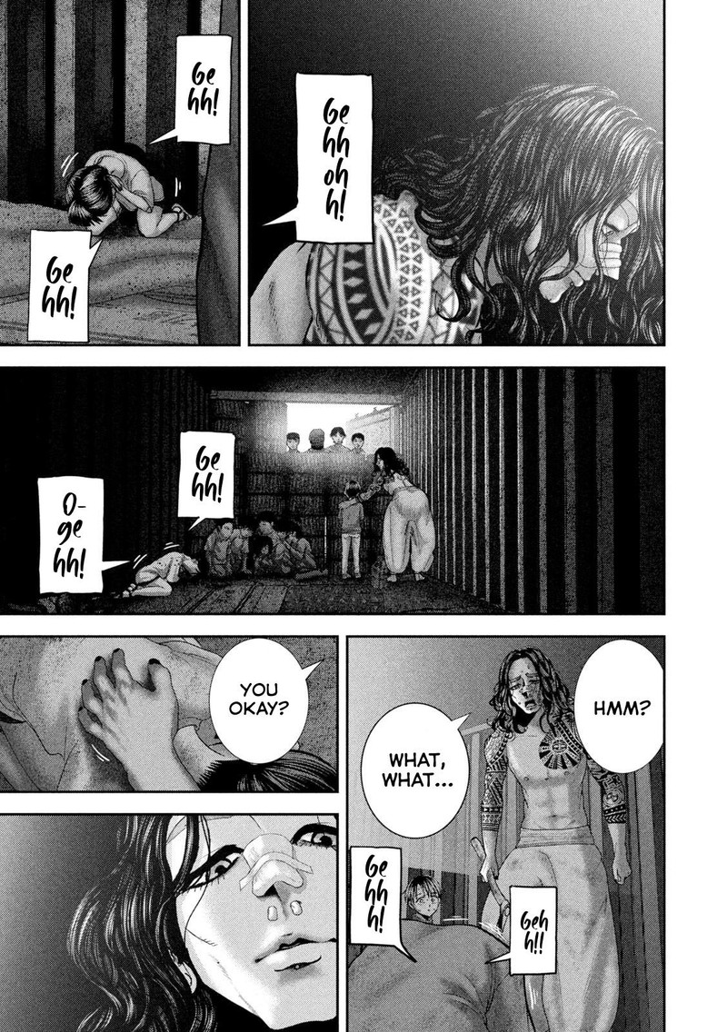 Nezumi No Hatsukoi 82 13