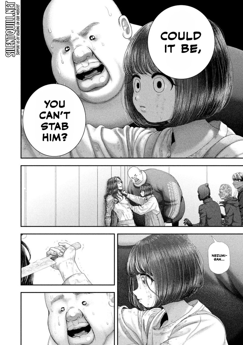 Nezumi No Hatsukoi 83 12