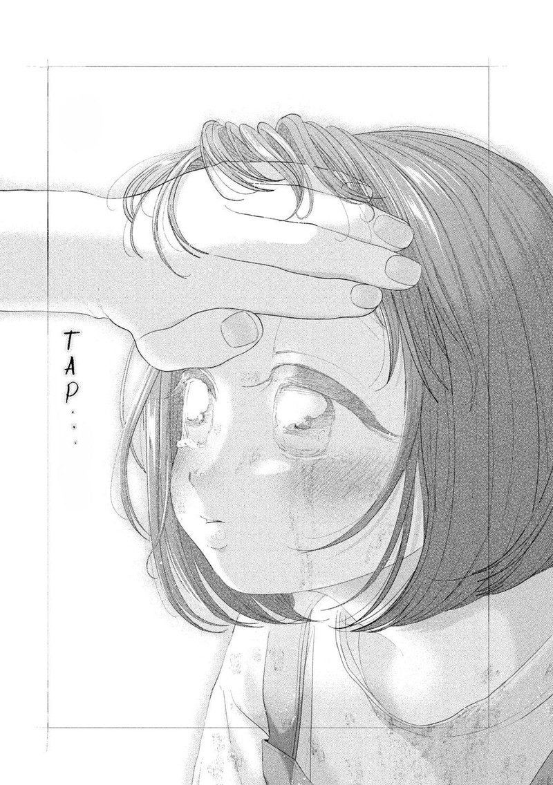 Nezumi No Hatsukoi 83 16