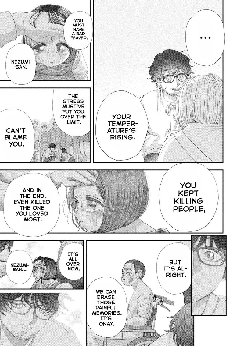 Nezumi No Hatsukoi 83 17