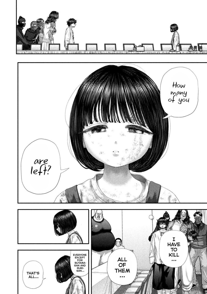 Nezumi No Hatsukoi 83 8