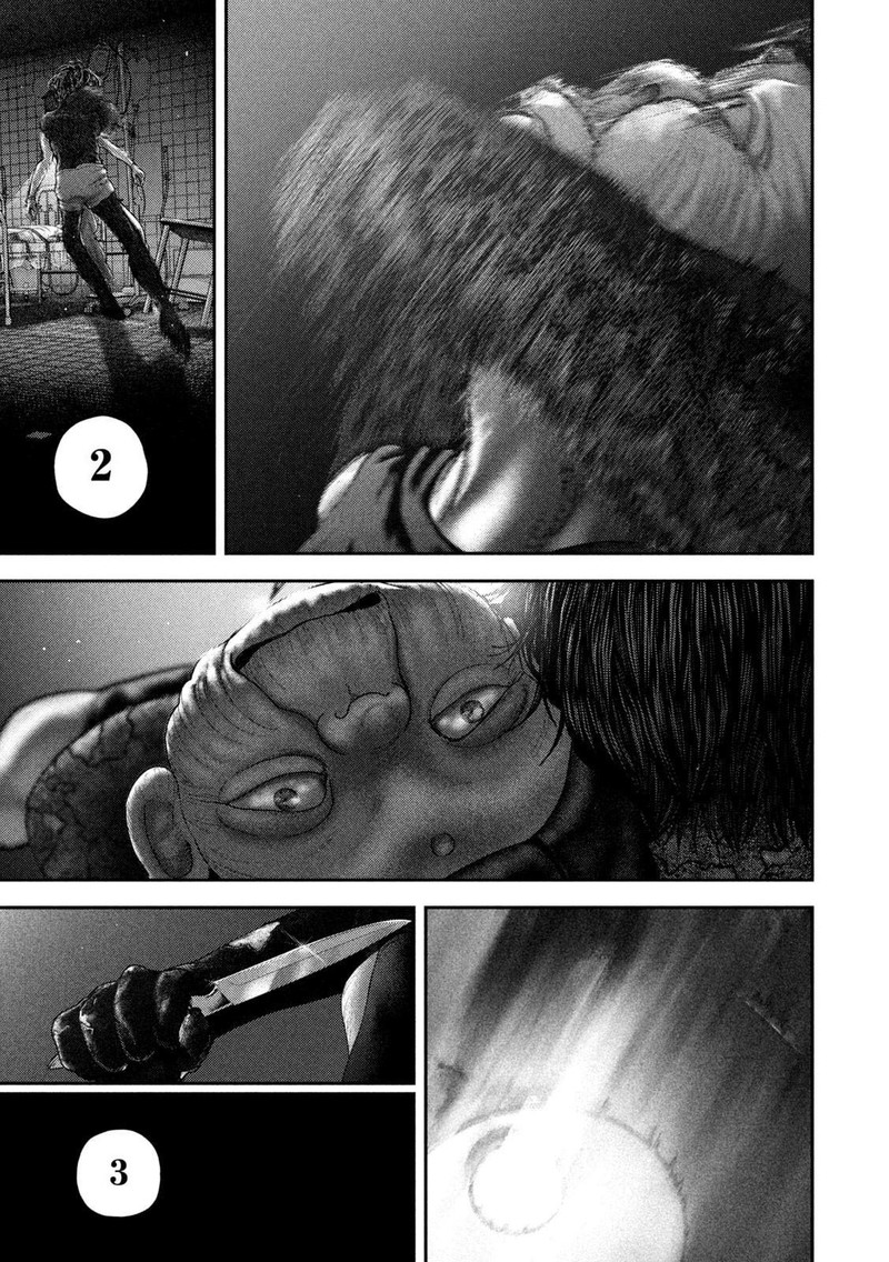 Nezumi No Hatsukoi 84 16