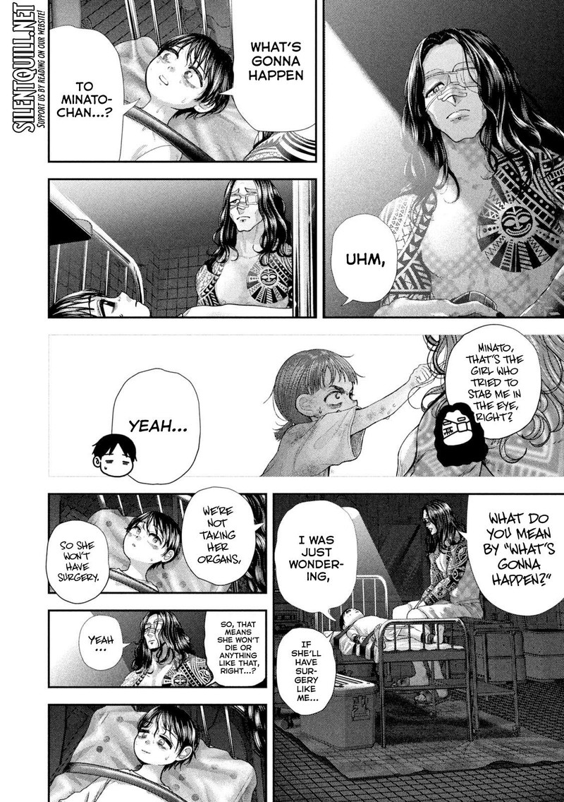 Nezumi No Hatsukoi 84 3