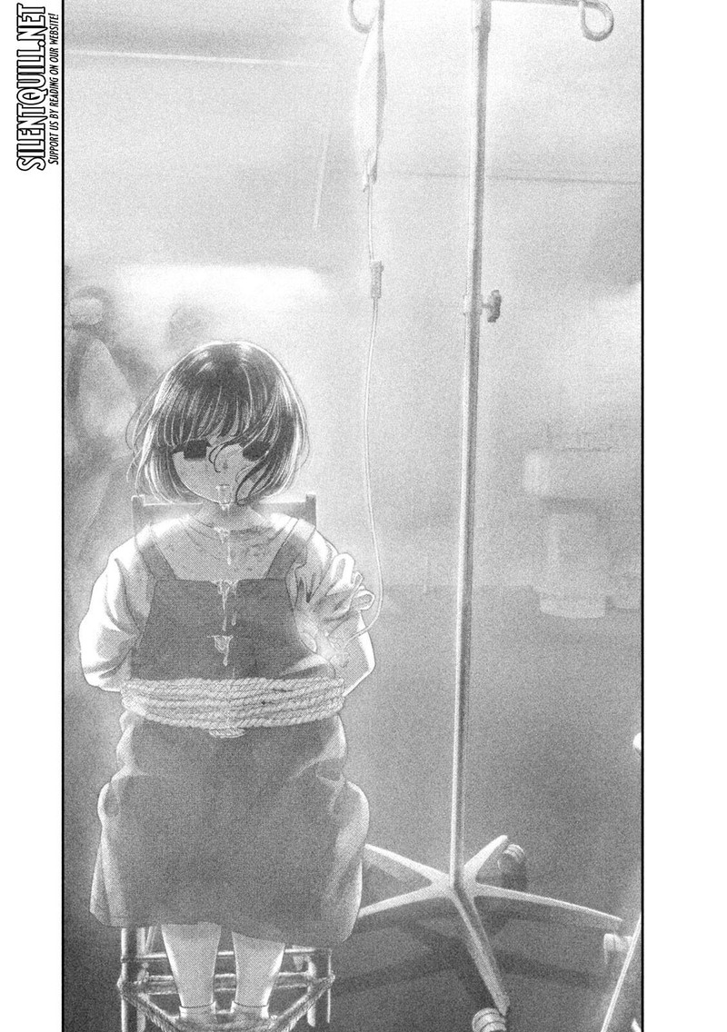 Nezumi No Hatsukoi 85 15