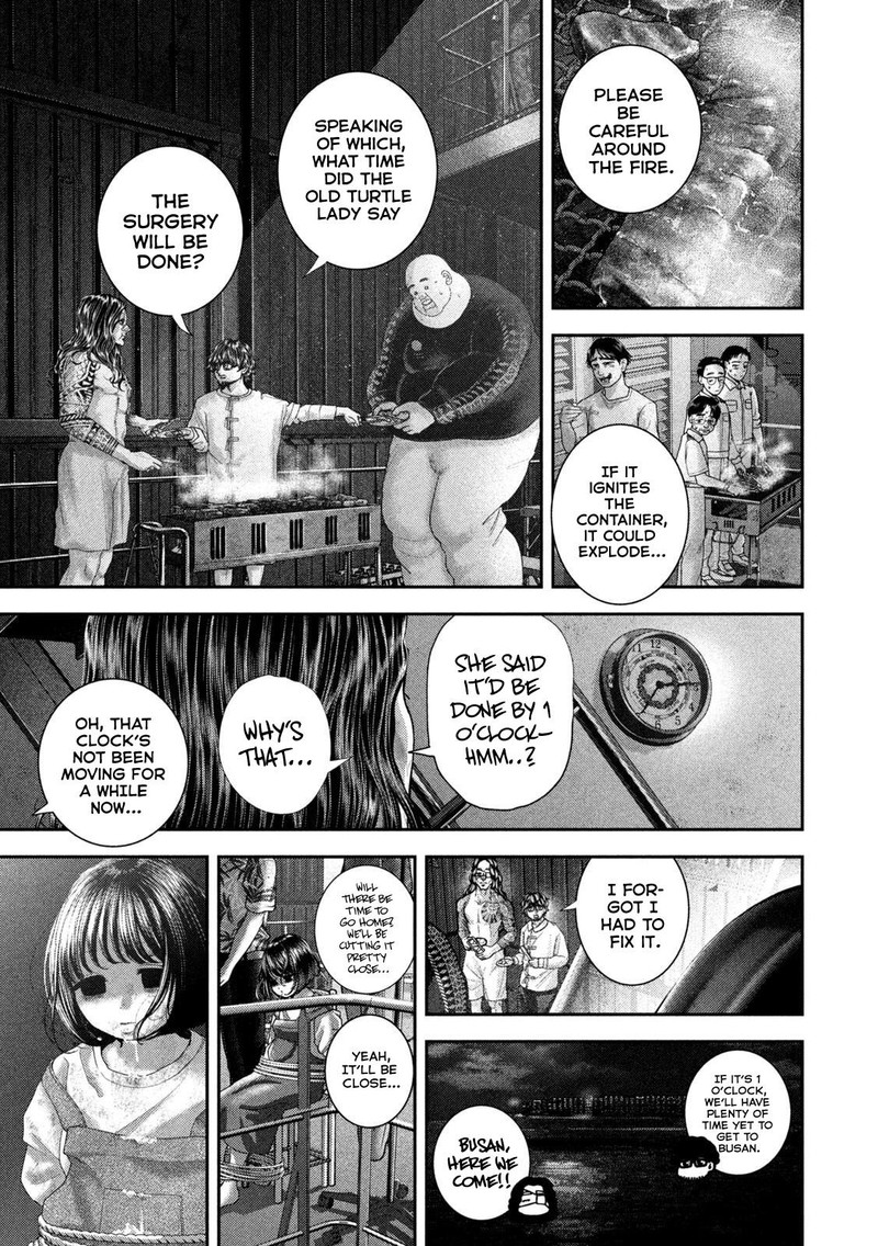 Nezumi No Hatsukoi 85 5