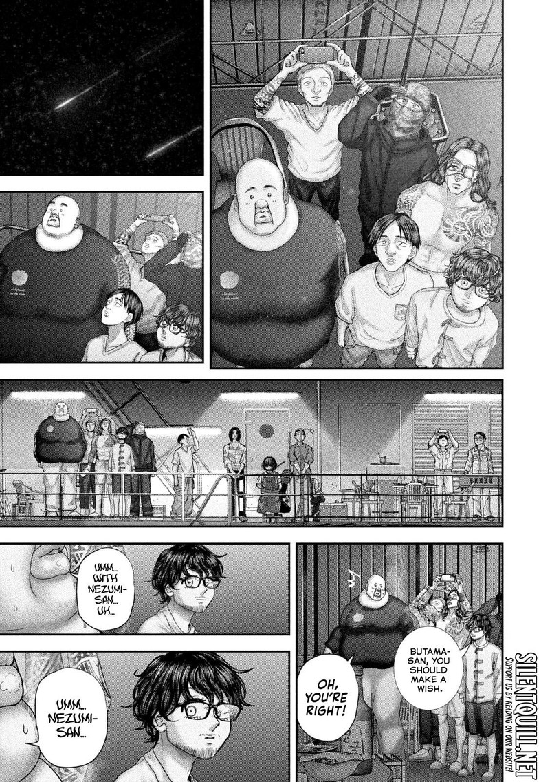 Nezumi No Hatsukoi 85 9