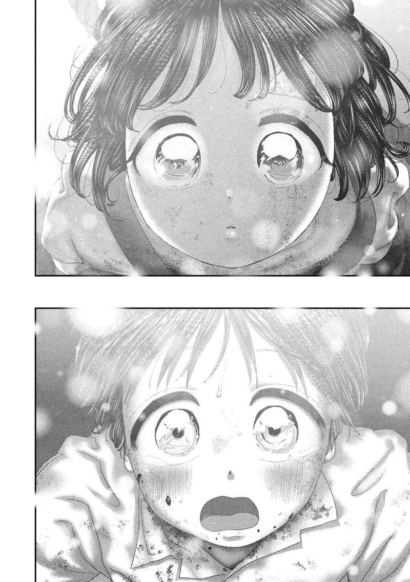 Nezumi No Hatsukoi 86 4