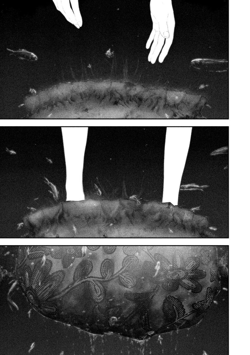 Nezumi No Hatsukoi 88 19