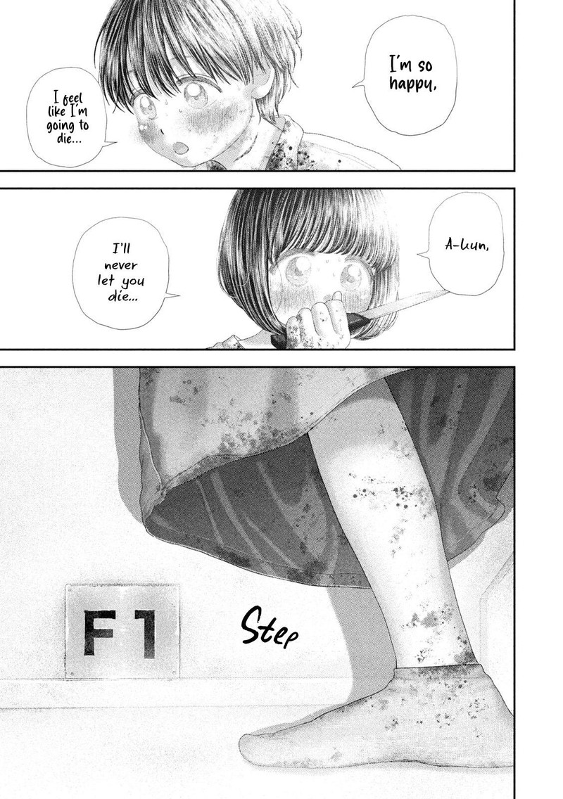 Nezumi No Hatsukoi 89 13