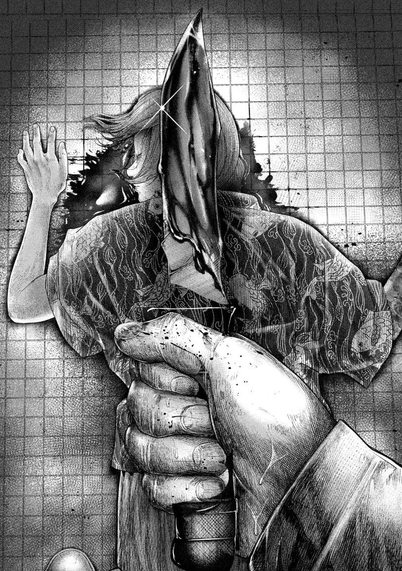 Nezumi No Hatsukoi 9 11