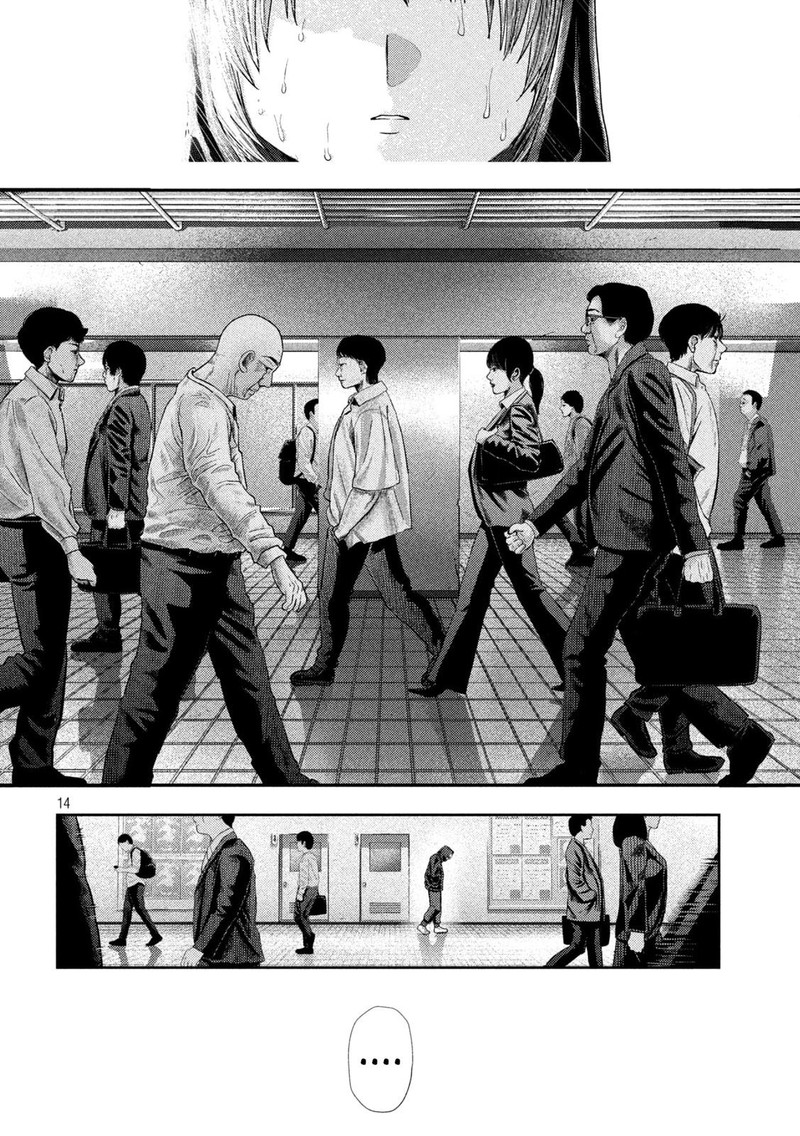 Nezumi No Hatsukoi 9 13