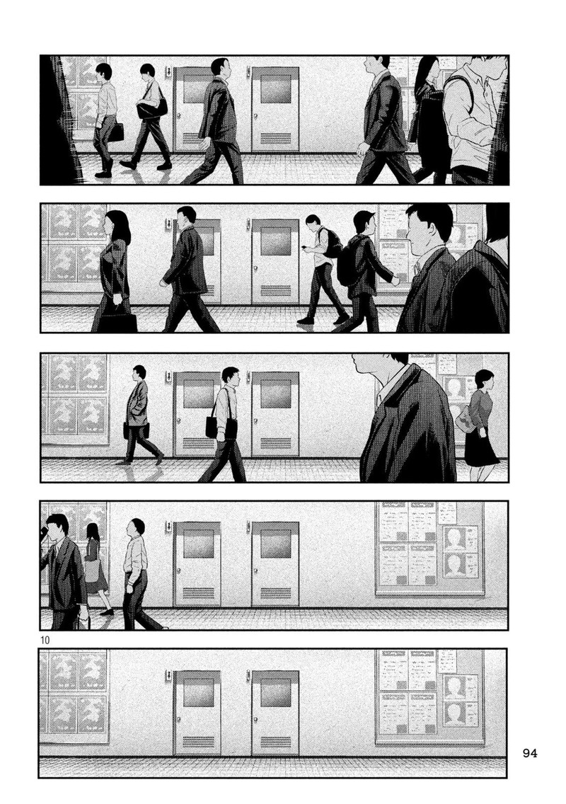 Nezumi No Hatsukoi 9 9