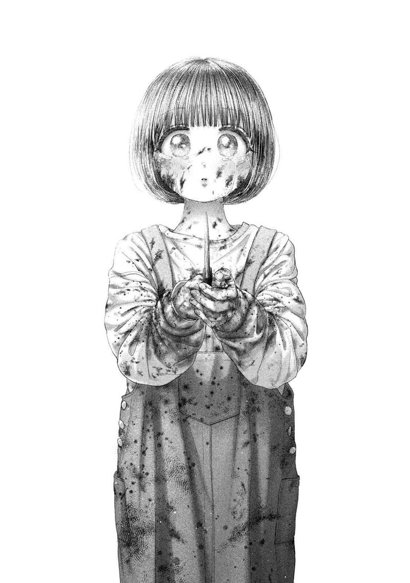 Nezumi No Hatsukoi 91 12