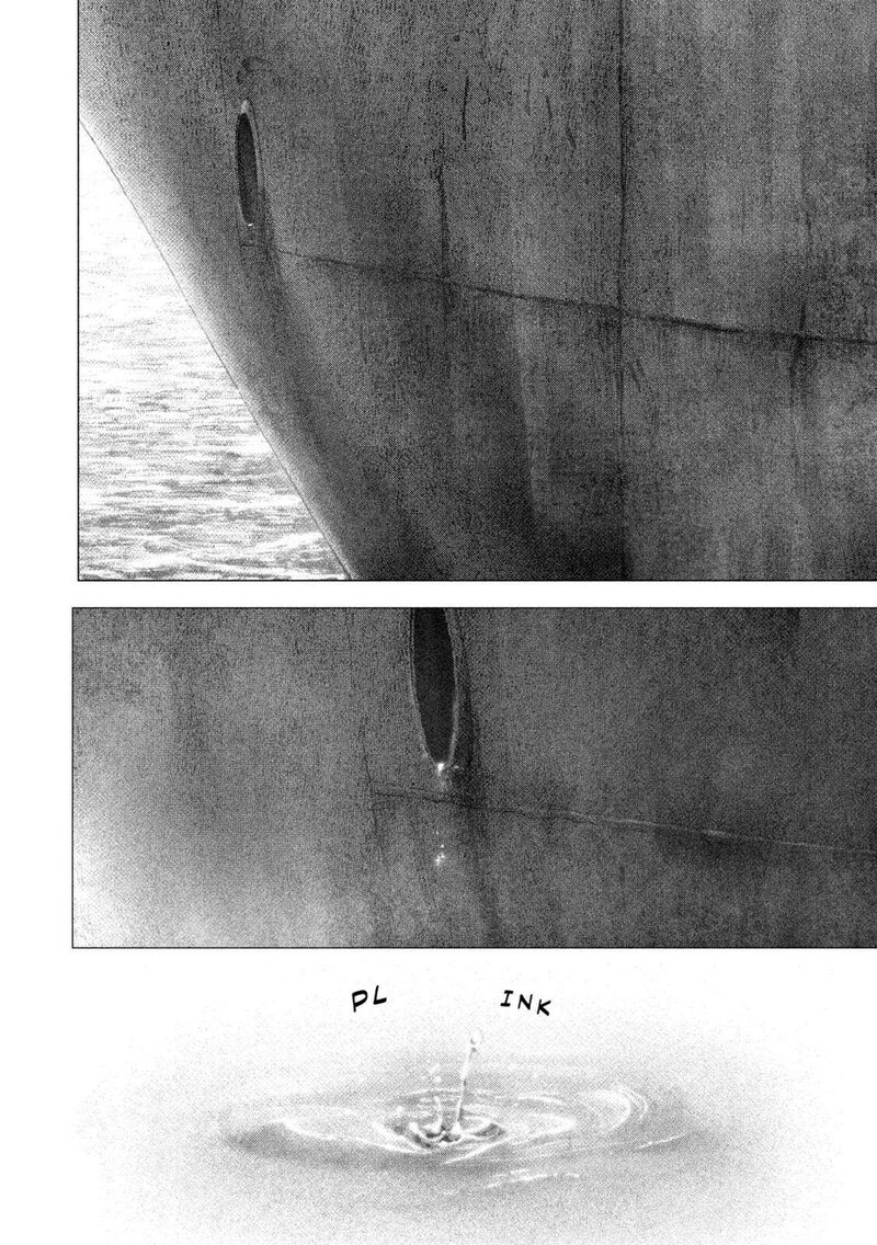 Nezumi No Hatsukoi 91 14