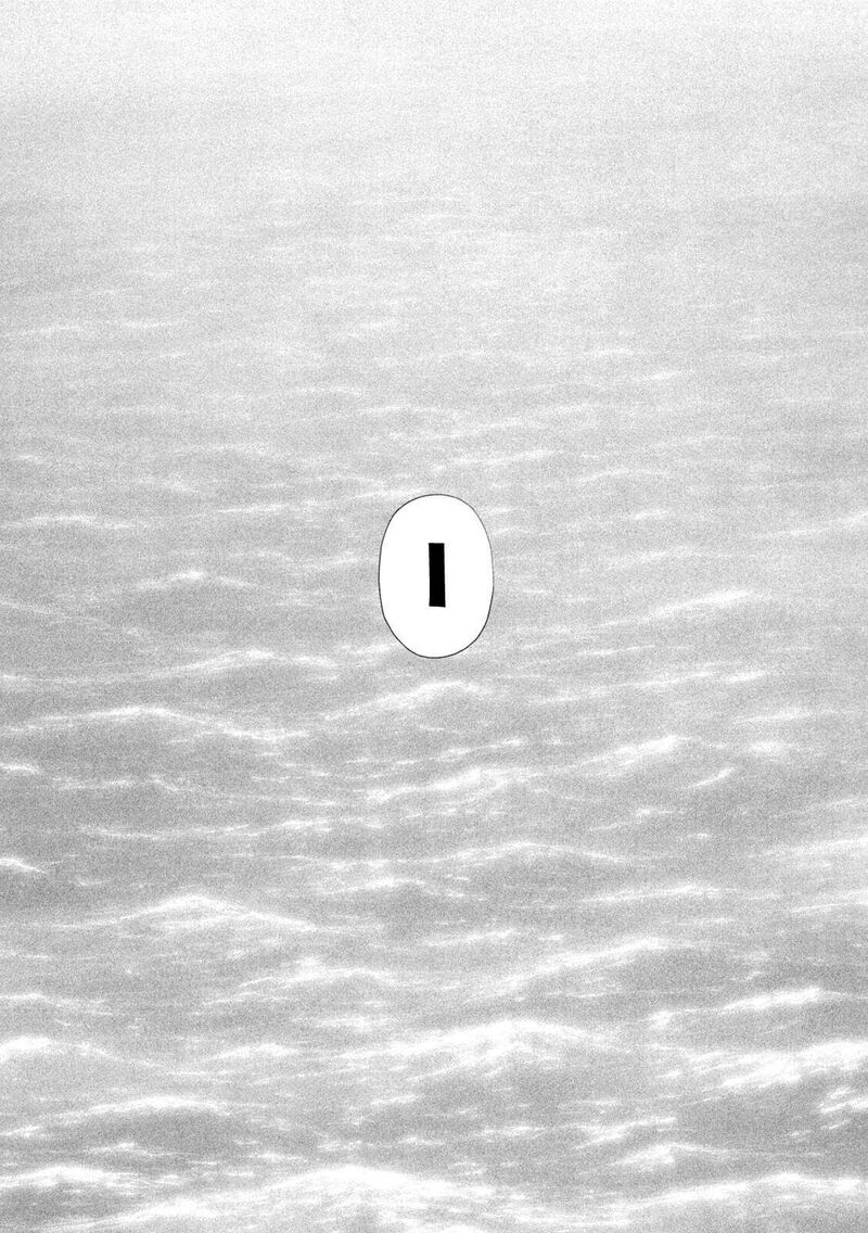 Nezumi No Hatsukoi 91 15