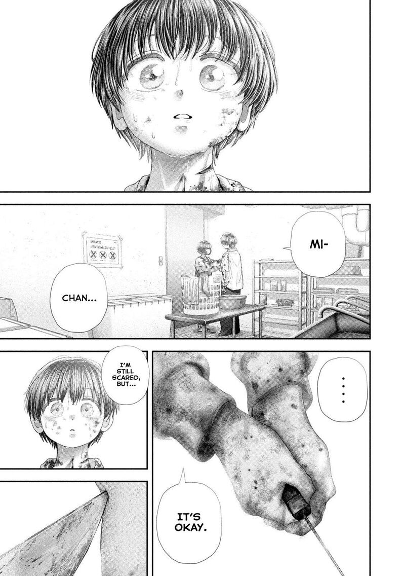 Nezumi No Hatsukoi 91 18