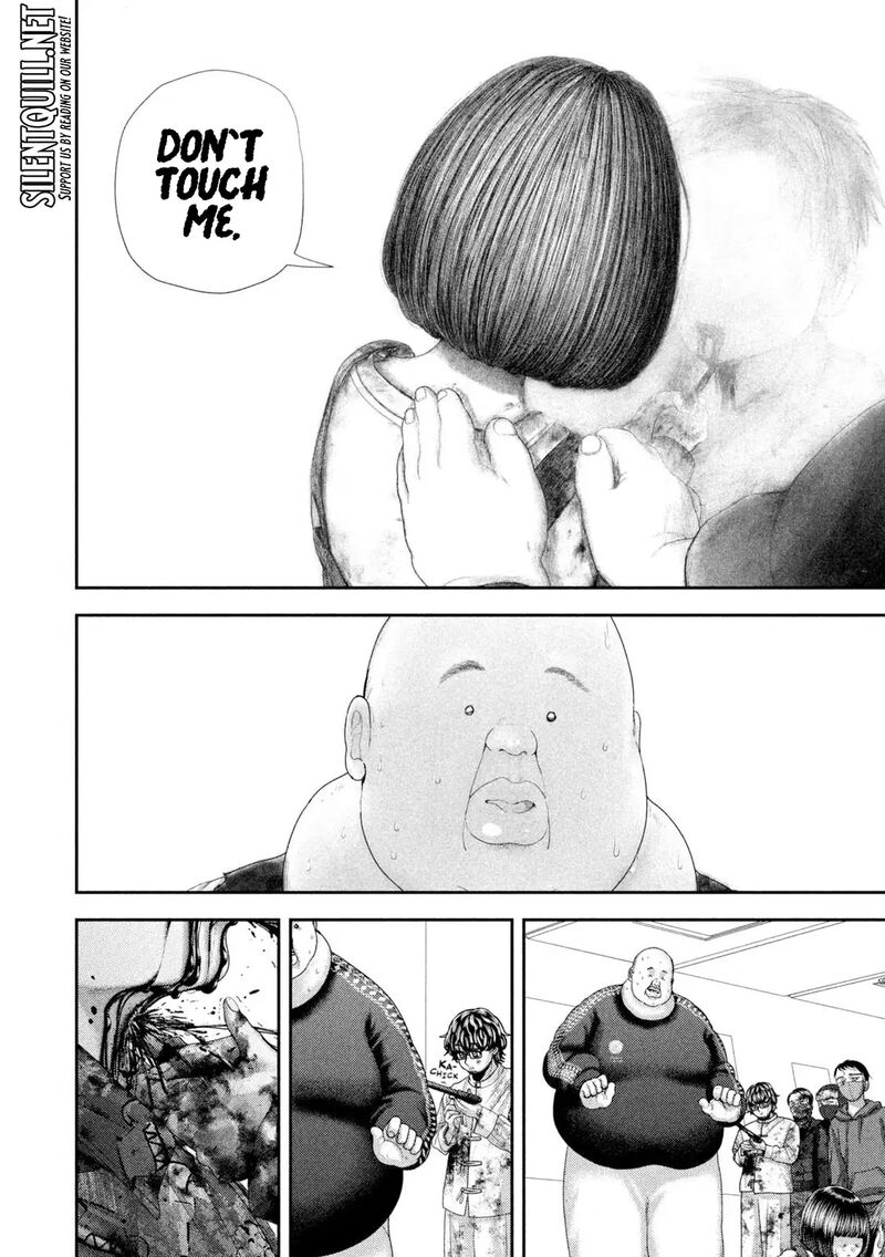 Nezumi No Hatsukoi 92 10