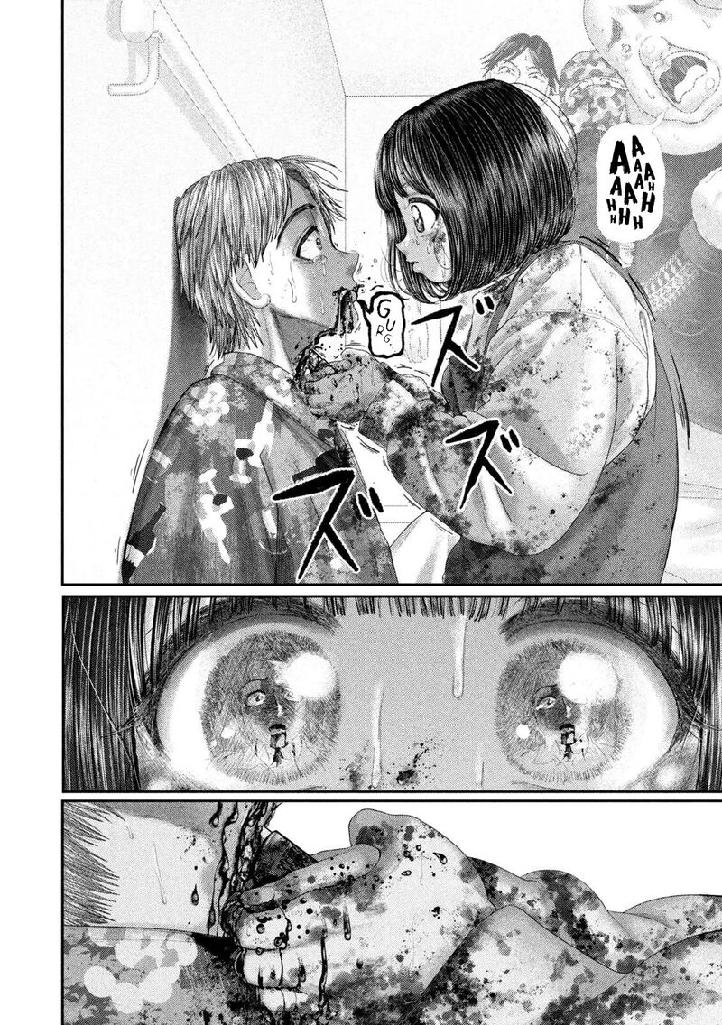 Nezumi No Hatsukoi 92 12