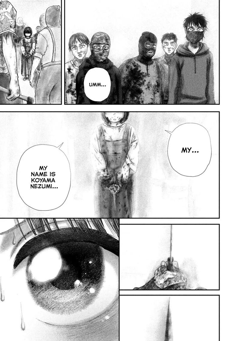 Nezumi No Hatsukoi 92 15