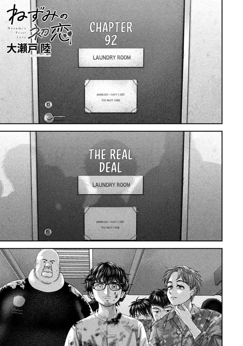 Nezumi No Hatsukoi 92 2