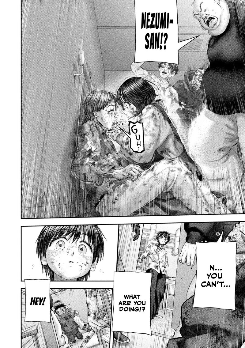 Nezumi No Hatsukoi 92 8