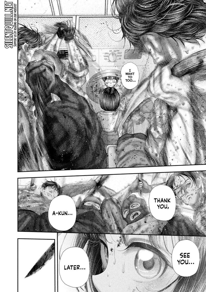 Nezumi No Hatsukoi 93 16