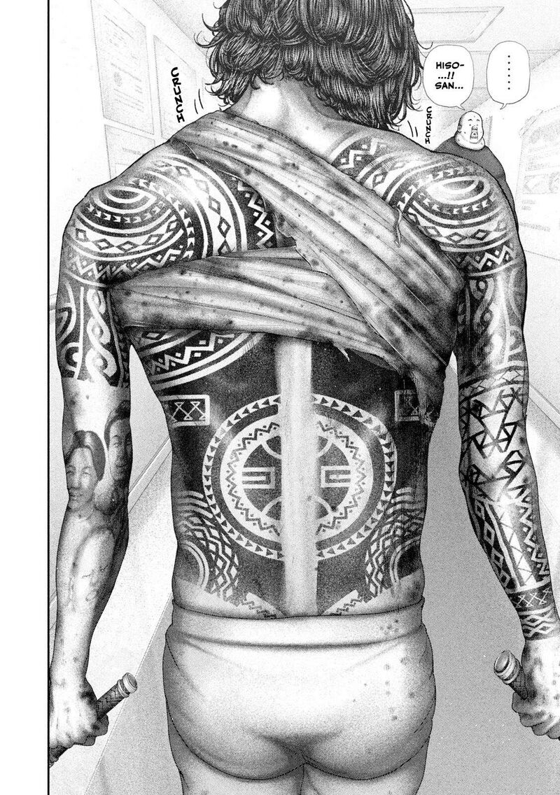 Nezumi No Hatsukoi 93 18