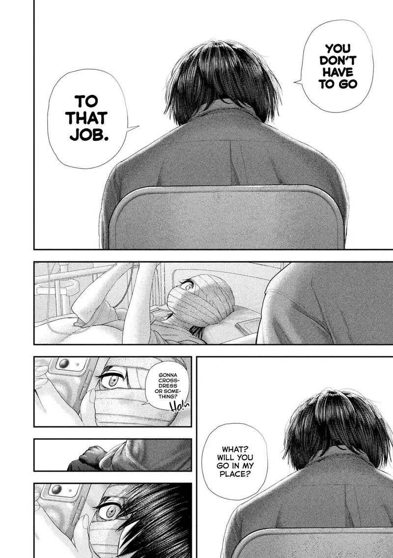 Nezumi No Hatsukoi 94 23