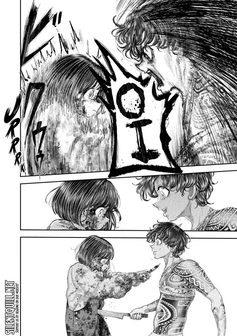 Nezumi No Hatsukoi 94 7