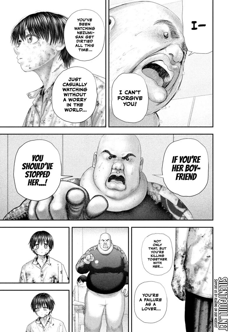 Nezumi No Hatsukoi 95 10