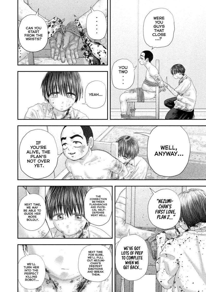 Nezumi No Hatsukoi 95 15