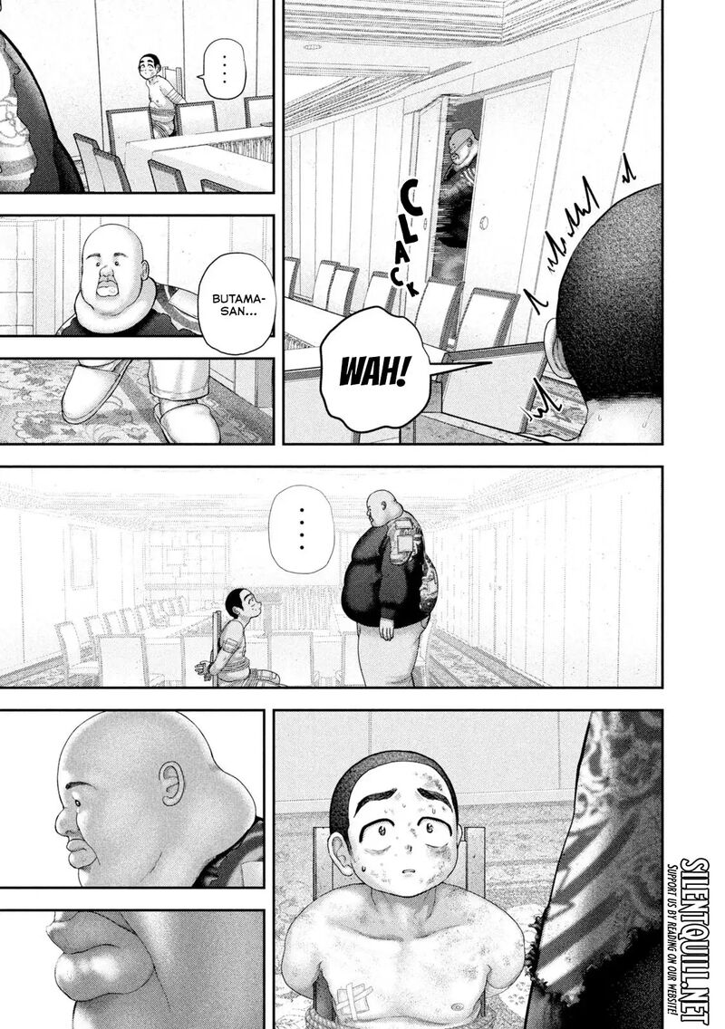 Nezumi No Hatsukoi 95 4