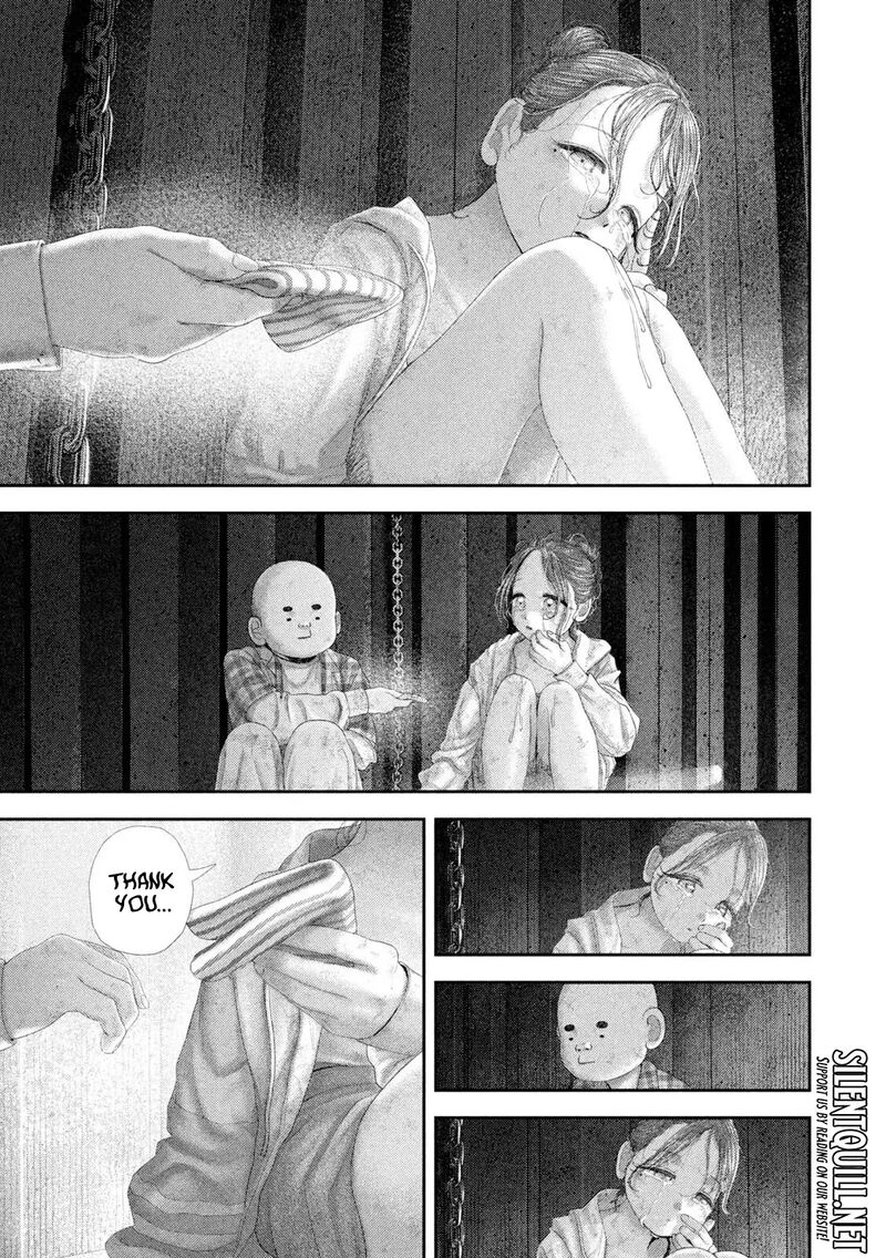 Nezumi No Hatsukoi 97 17