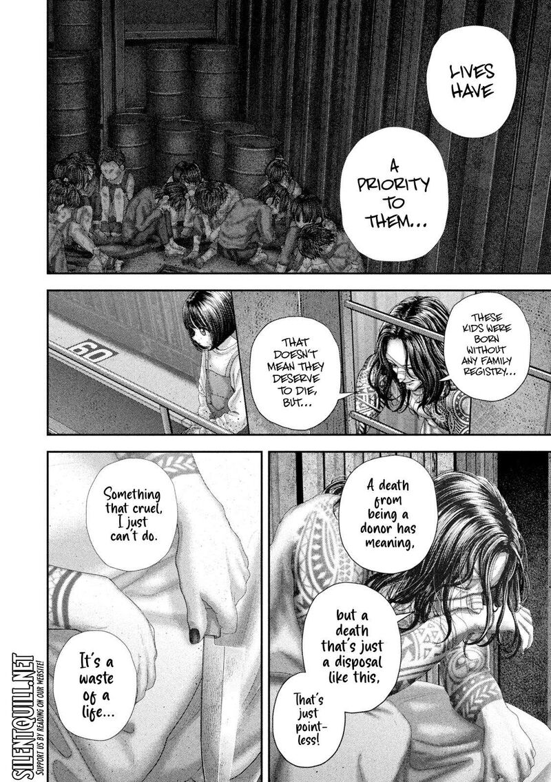 Nezumi No Hatsukoi 98 13