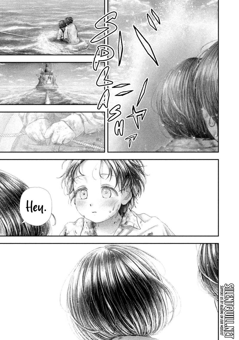 Nezumi No Hatsukoi 99 16