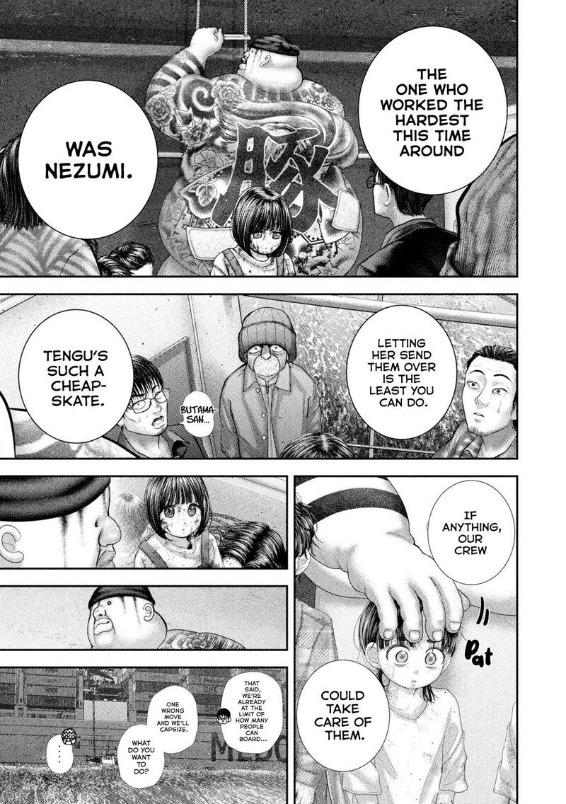 Nezumi No Hatsukoi 99 6