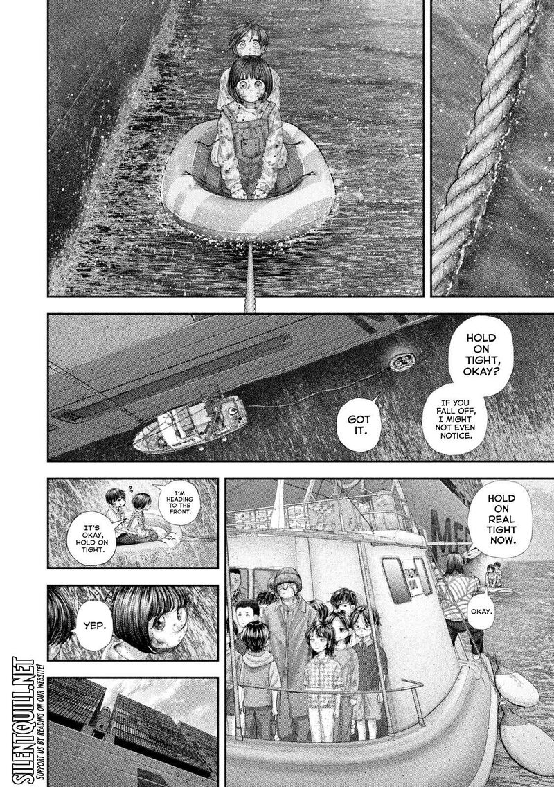 Nezumi No Hatsukoi 99 7