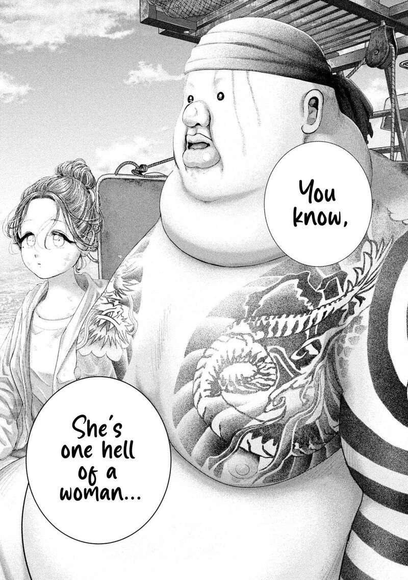 Nezumi No Hatsukoi 99 9