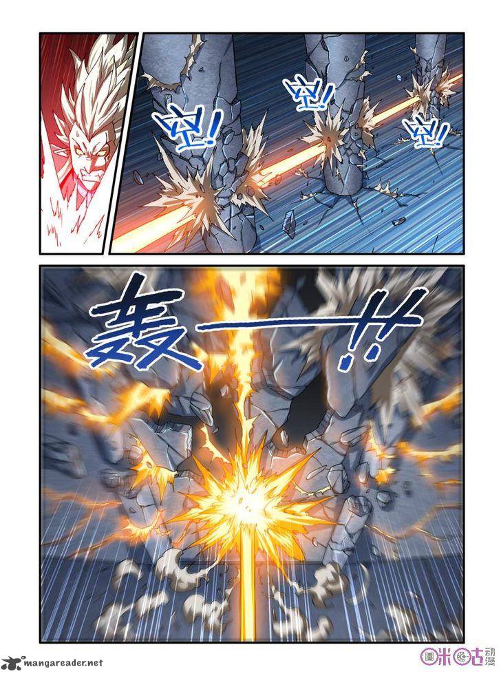 Ni Xi Ba Mo Wang 21 12