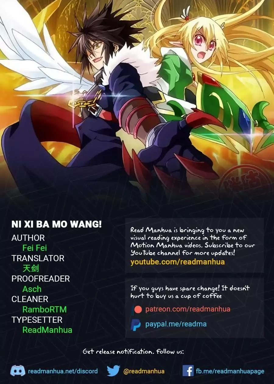 Ni Xi Ba Mo Wang 36 1