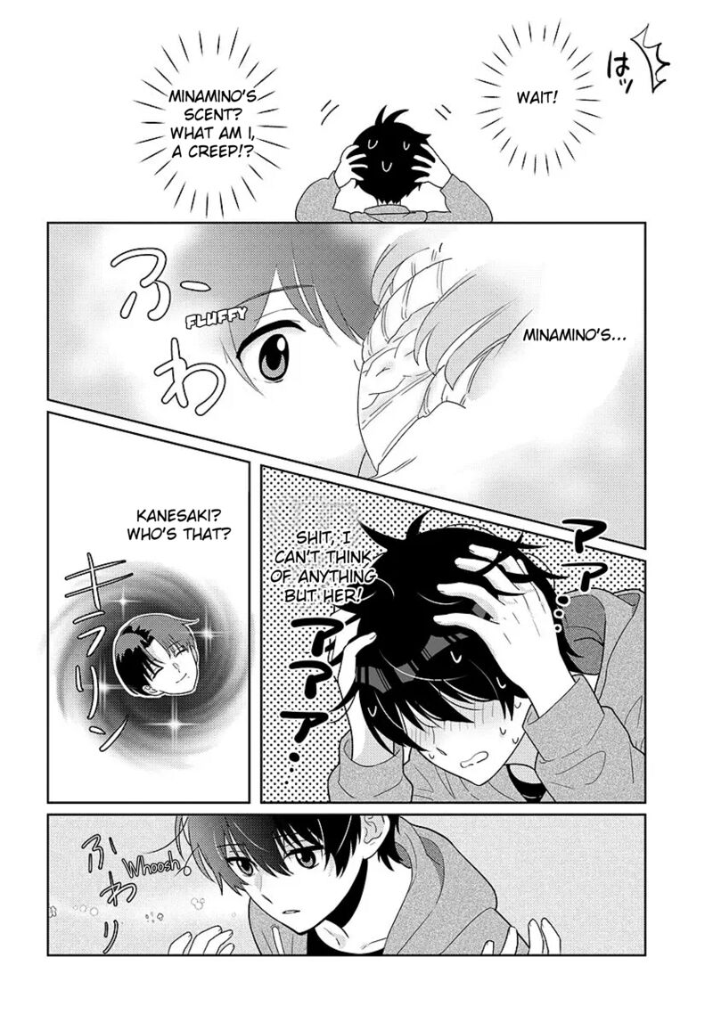 Nibanme Na Boku To Ichiban No Kanojo 7 12