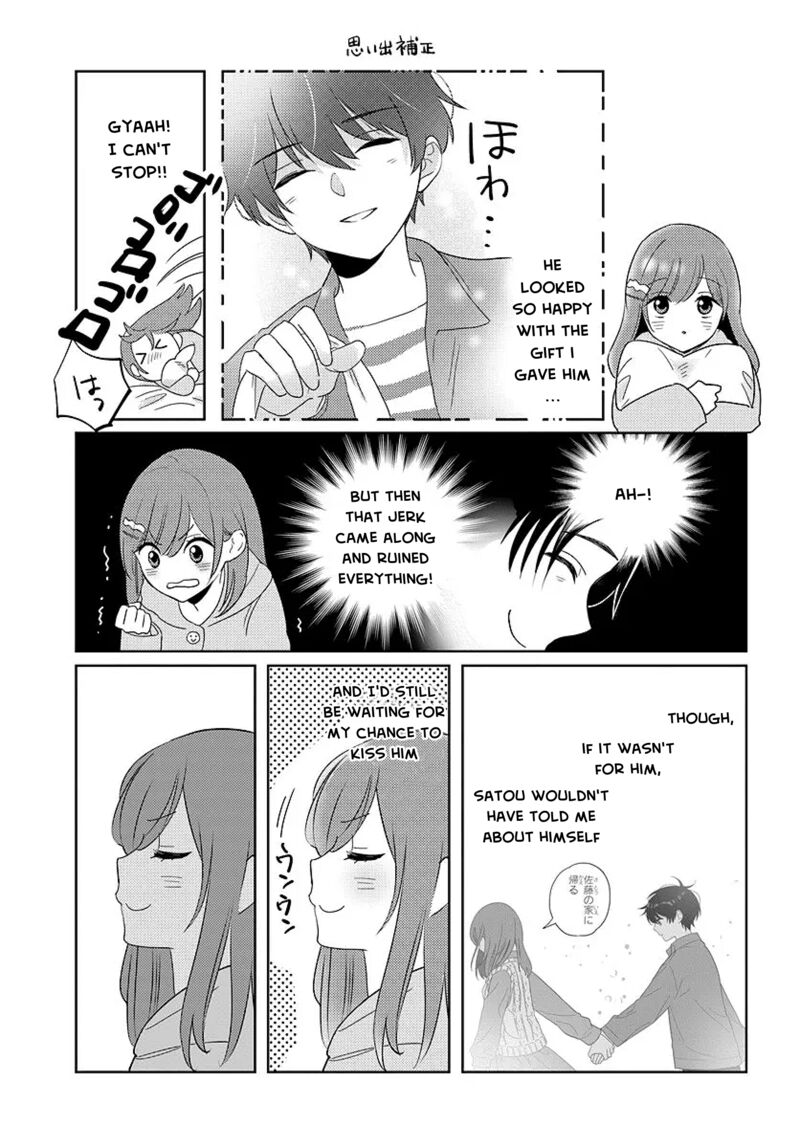 Nibanme Na Boku To Ichiban No Kanojo 7 3