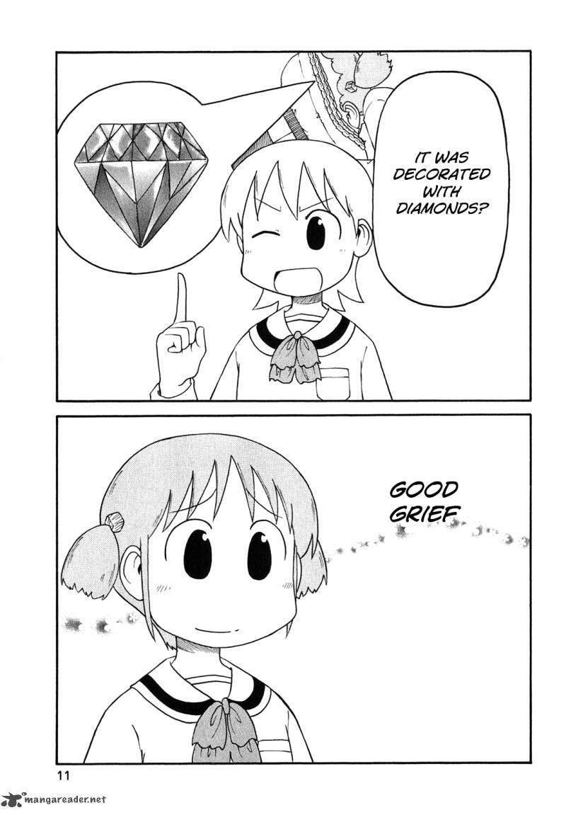 Nichijou 107 7