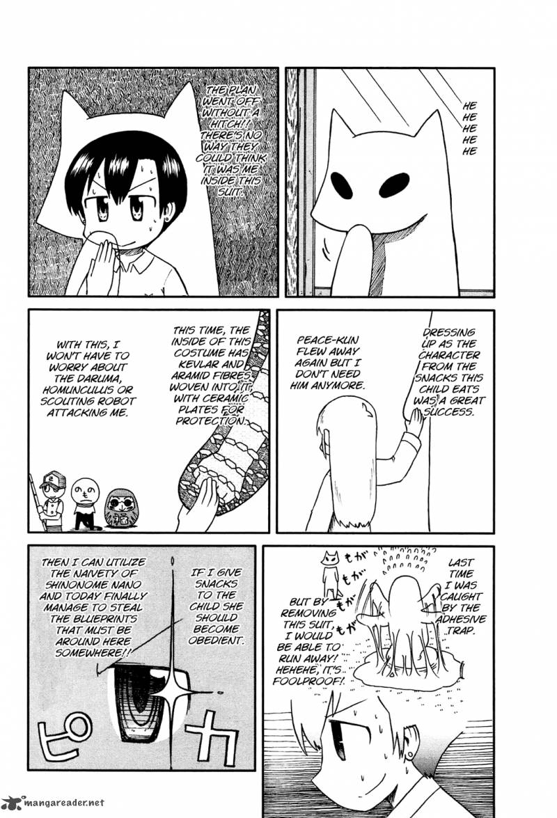 Nichijou 130 2